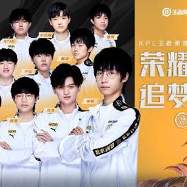 创造了进攻