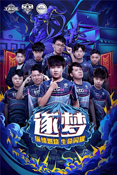 与草根力量