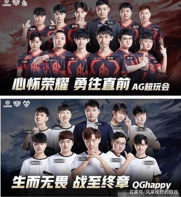 功秘笈