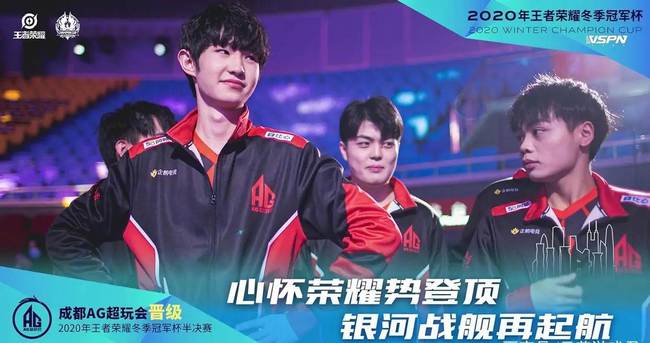 志和无畏的
