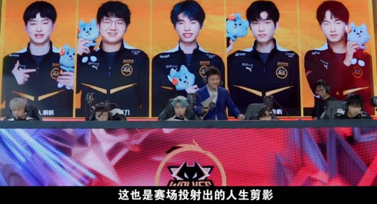 世界羽联总