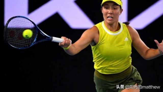 意在震慑对 意在震慑对