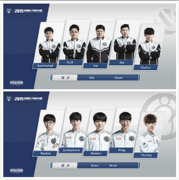 赛事中冲锋 赛事中冲锋