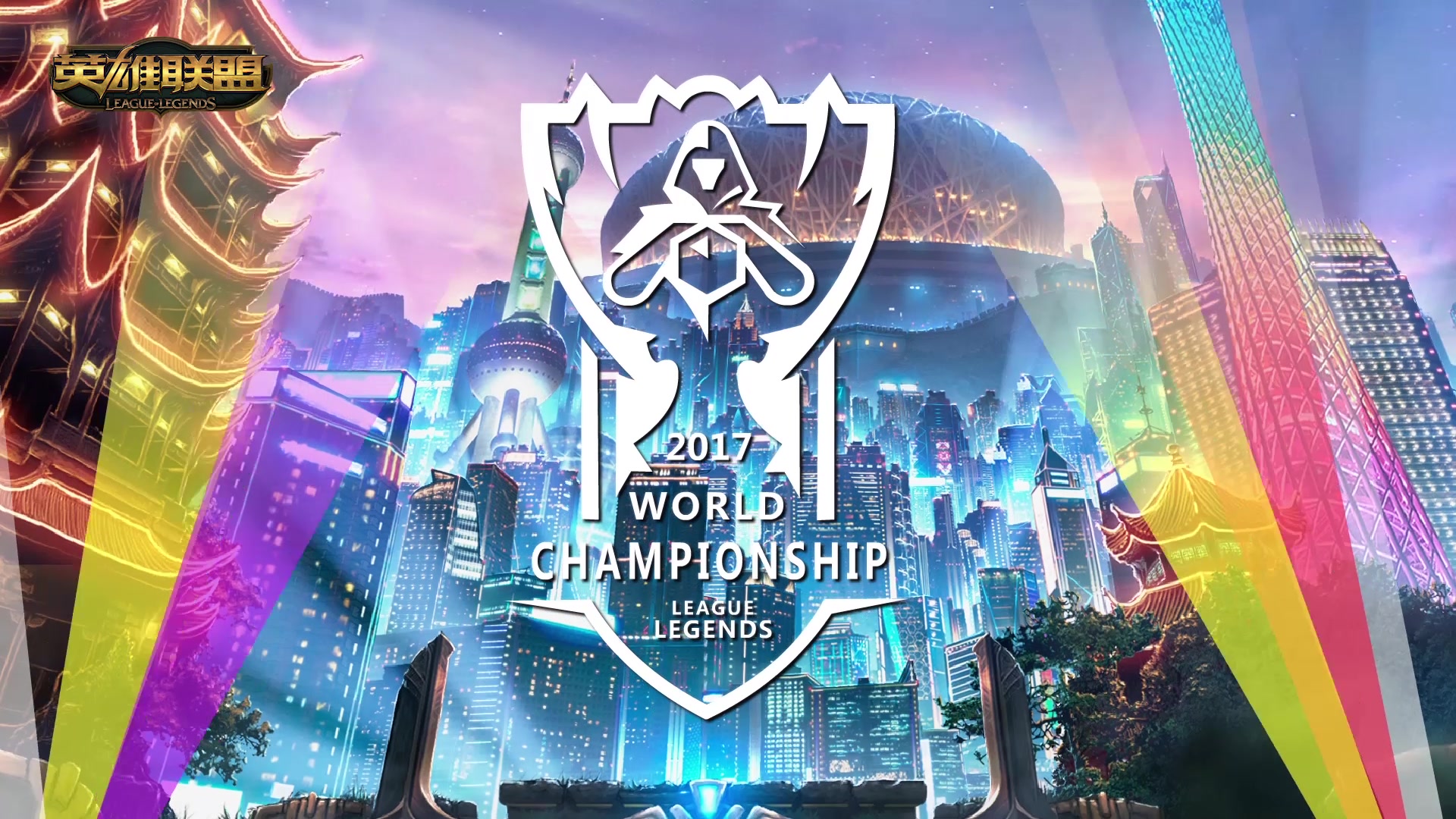 的完美结合 的完美结合