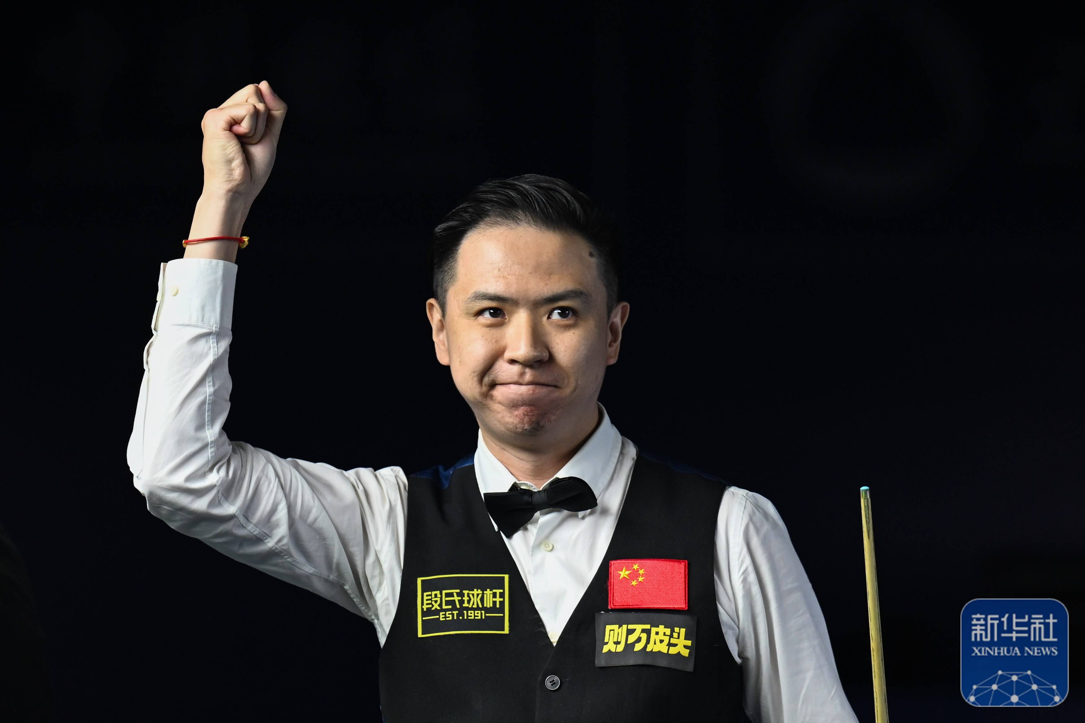 青女篮在篮 青女篮在篮