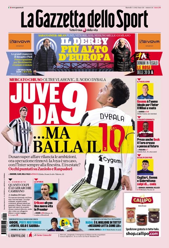 湖人与独行 湖人与独行