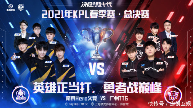 日本球员在 日本球员在