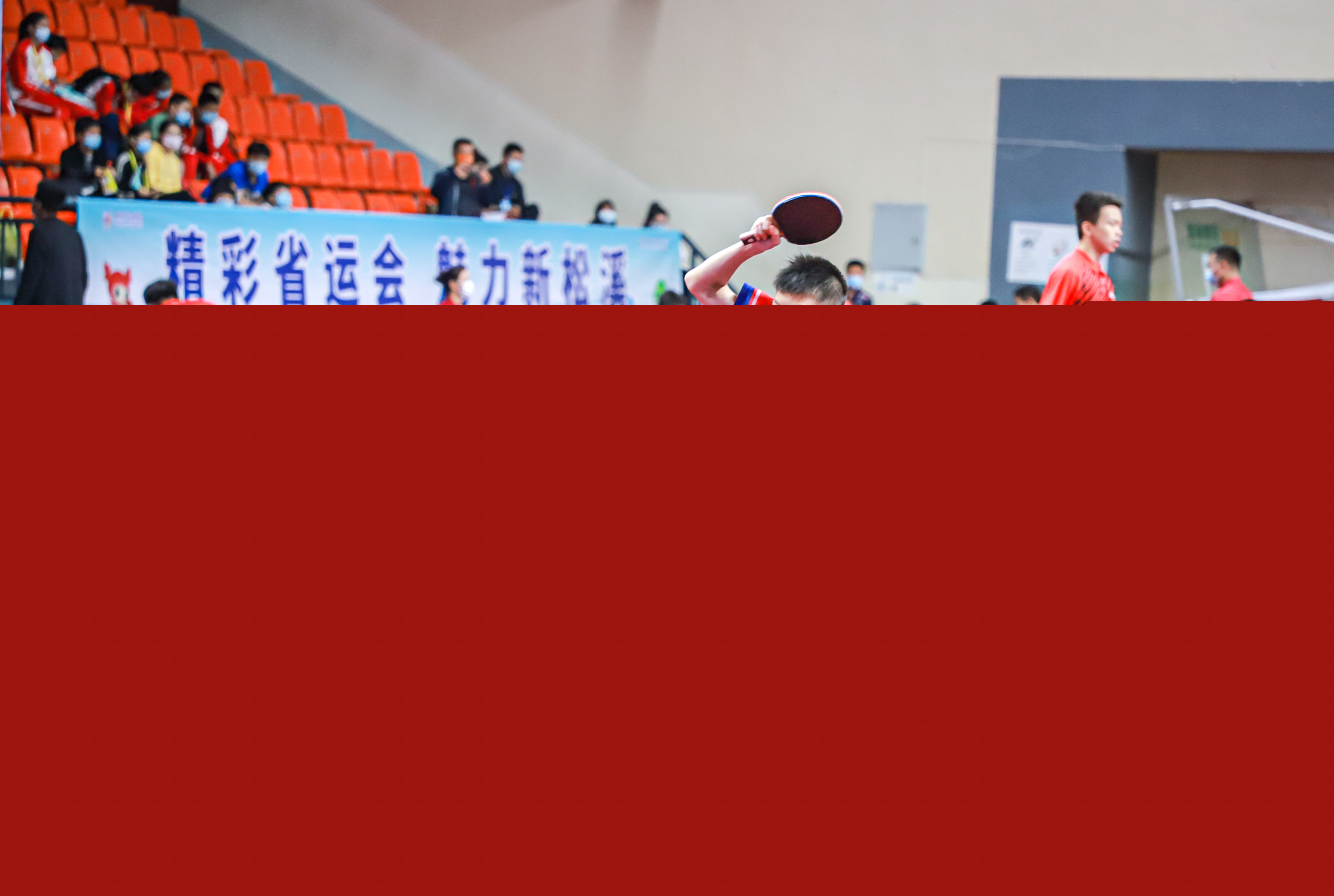 他也能顶住 他也能顶住