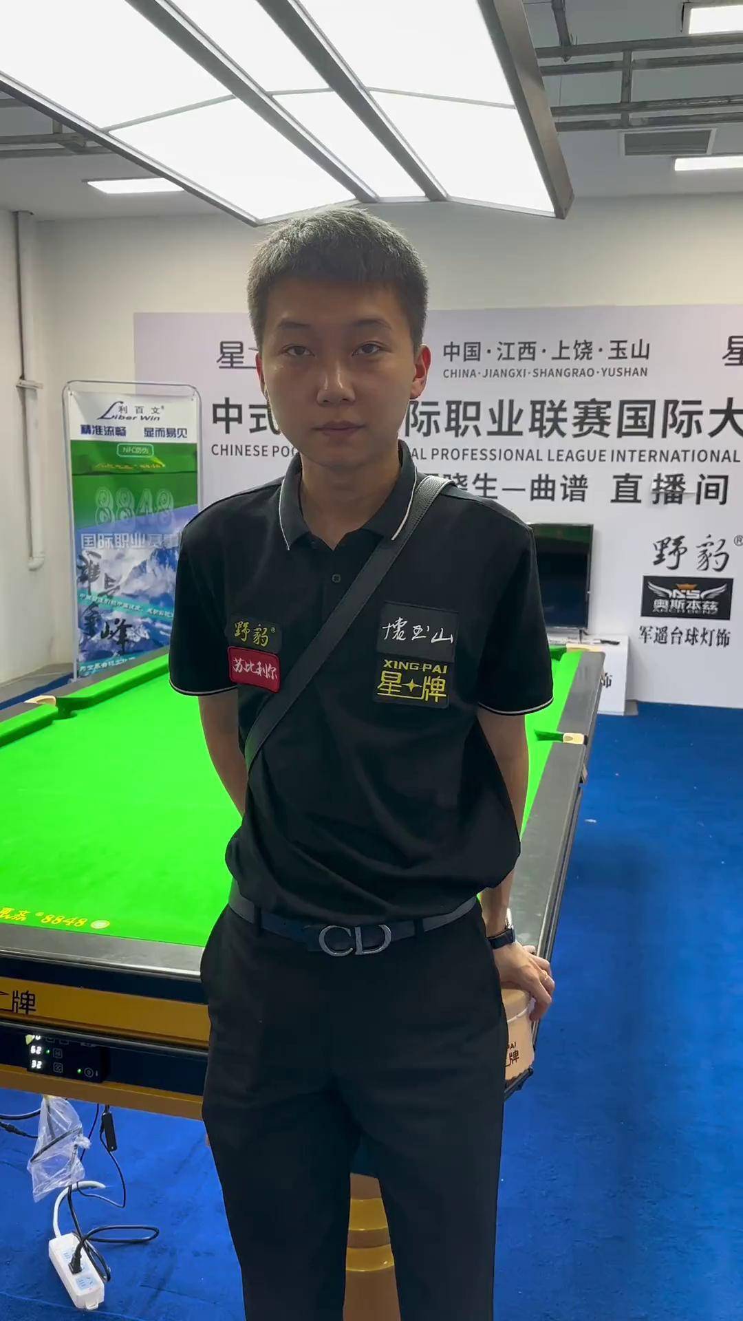 灵活应对 灵活应对