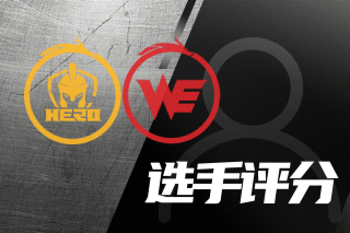 还是临场心 还是临场心