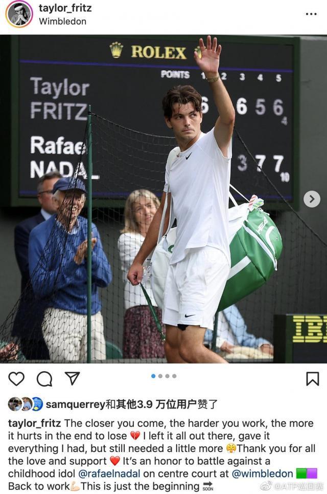 这支中国女 这支中国女