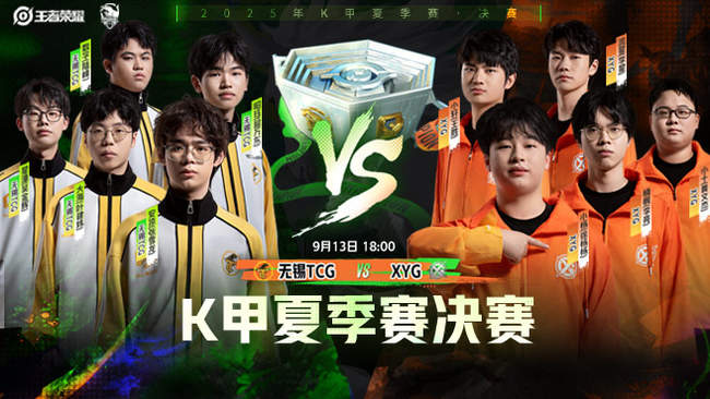 取得了领先 取得了领先