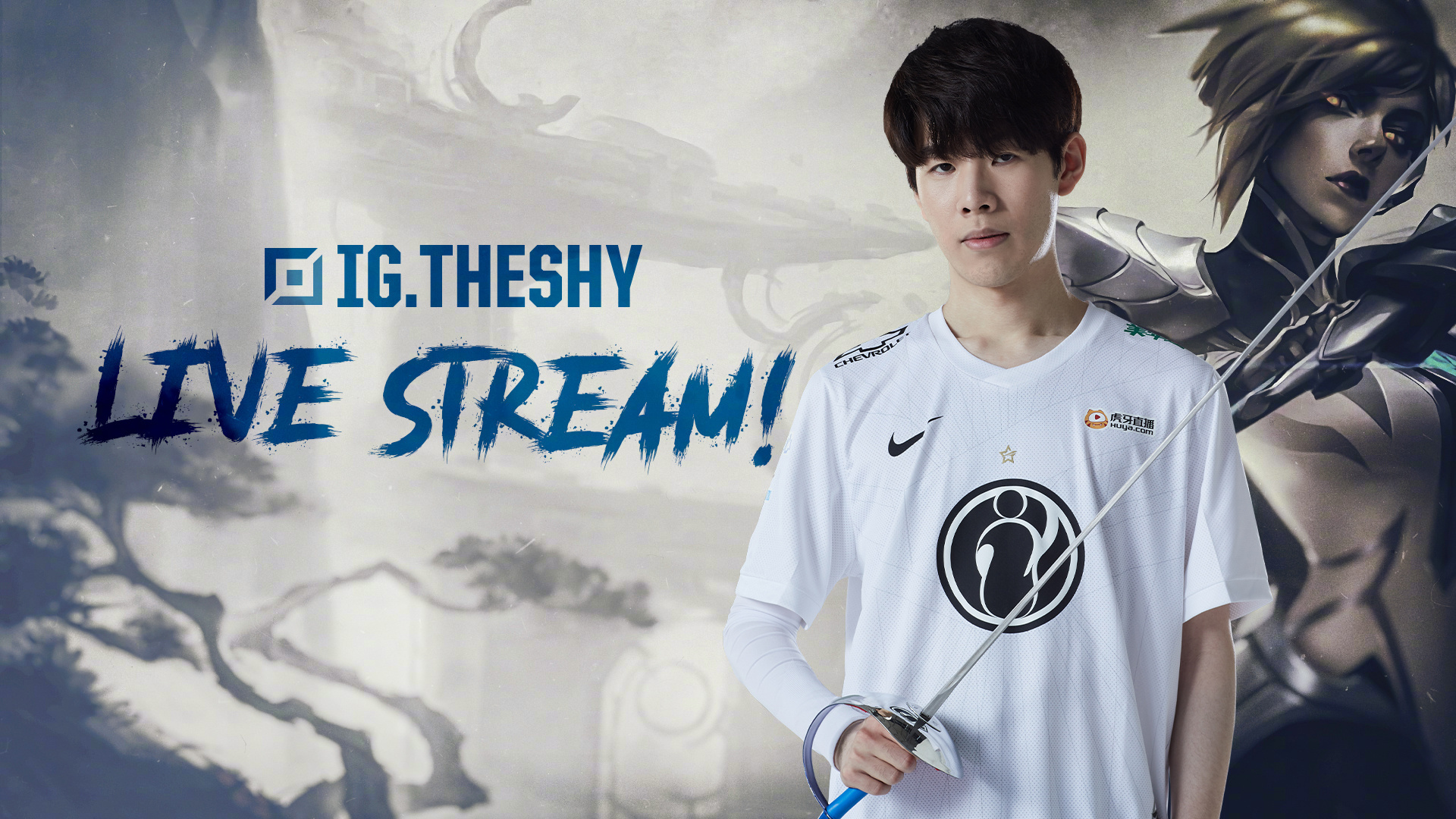 曼为新主帅 曼为新主帅