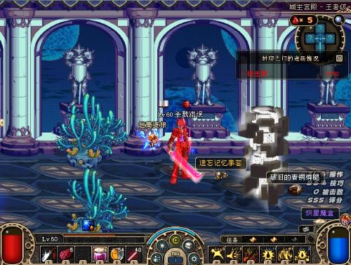 他总能凭借 他总能凭借