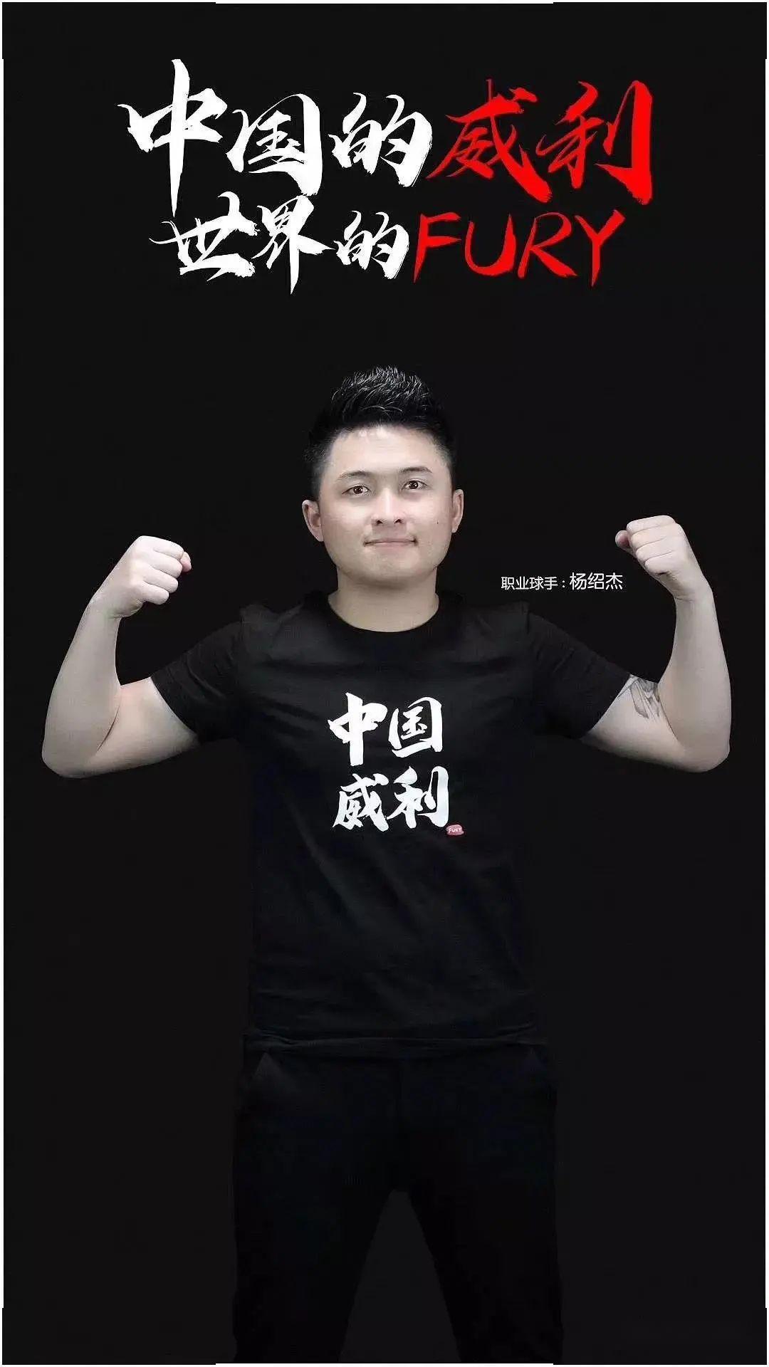 排希望通过 排希望通过