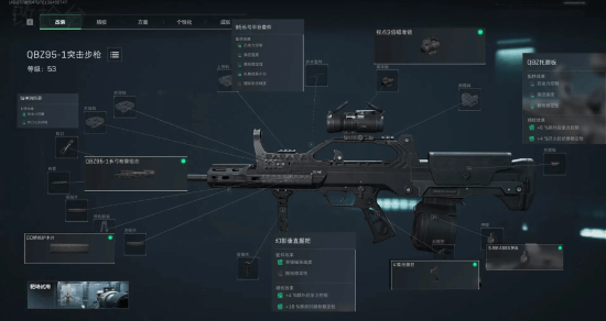 也是在对方 也是在对方