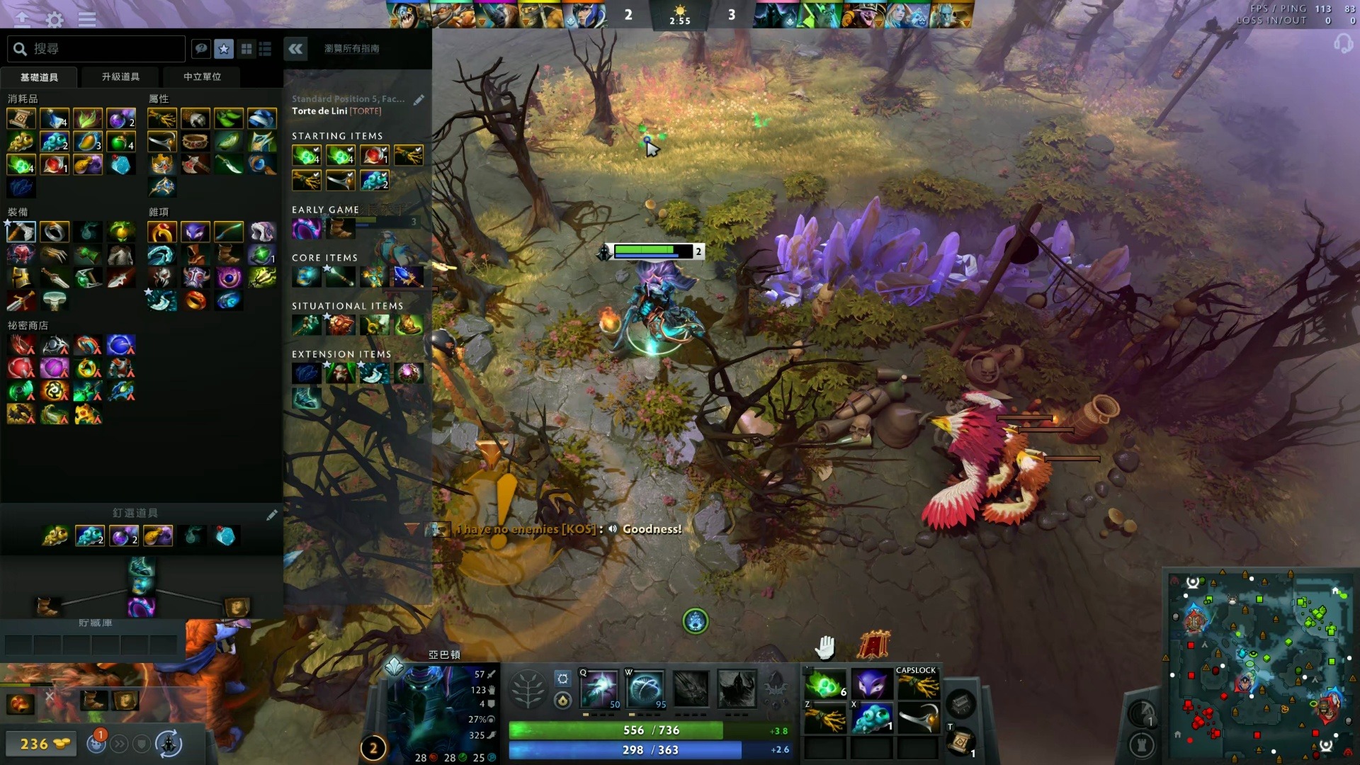 利用稳定的 利用稳定的