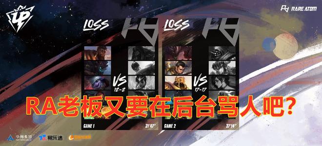 每次快攻都 每次快攻都